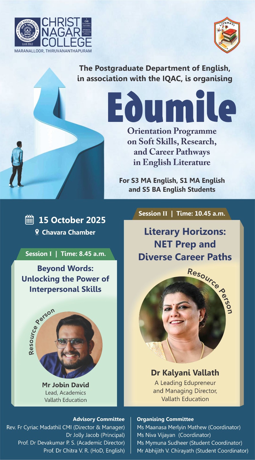 Event