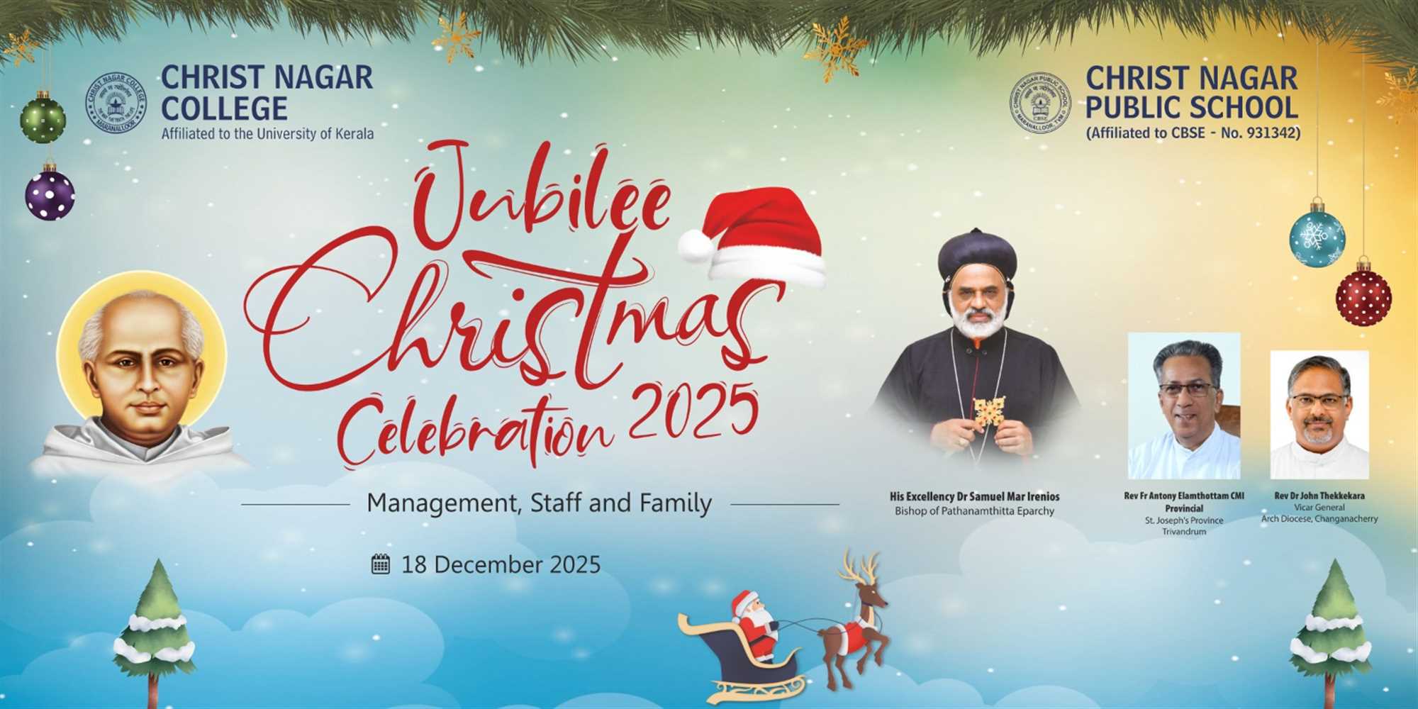 Jubilee Christmas Celebration 2025